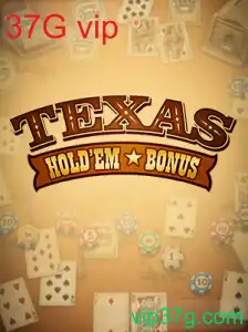 TexasHoldemBonus